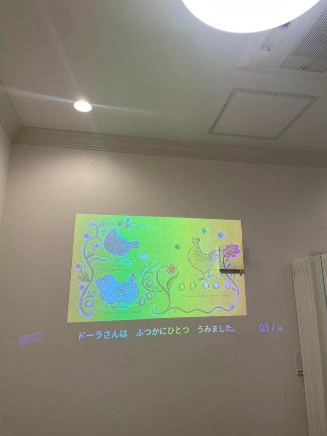 Small Villa Tokyo 渋谷まで2駅10分 青山一丁目駅徒歩3分一軒家ペット歓迎お子様歓迎駐車場あり6人までok Dış mekan fotoğraf